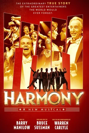 Harmony